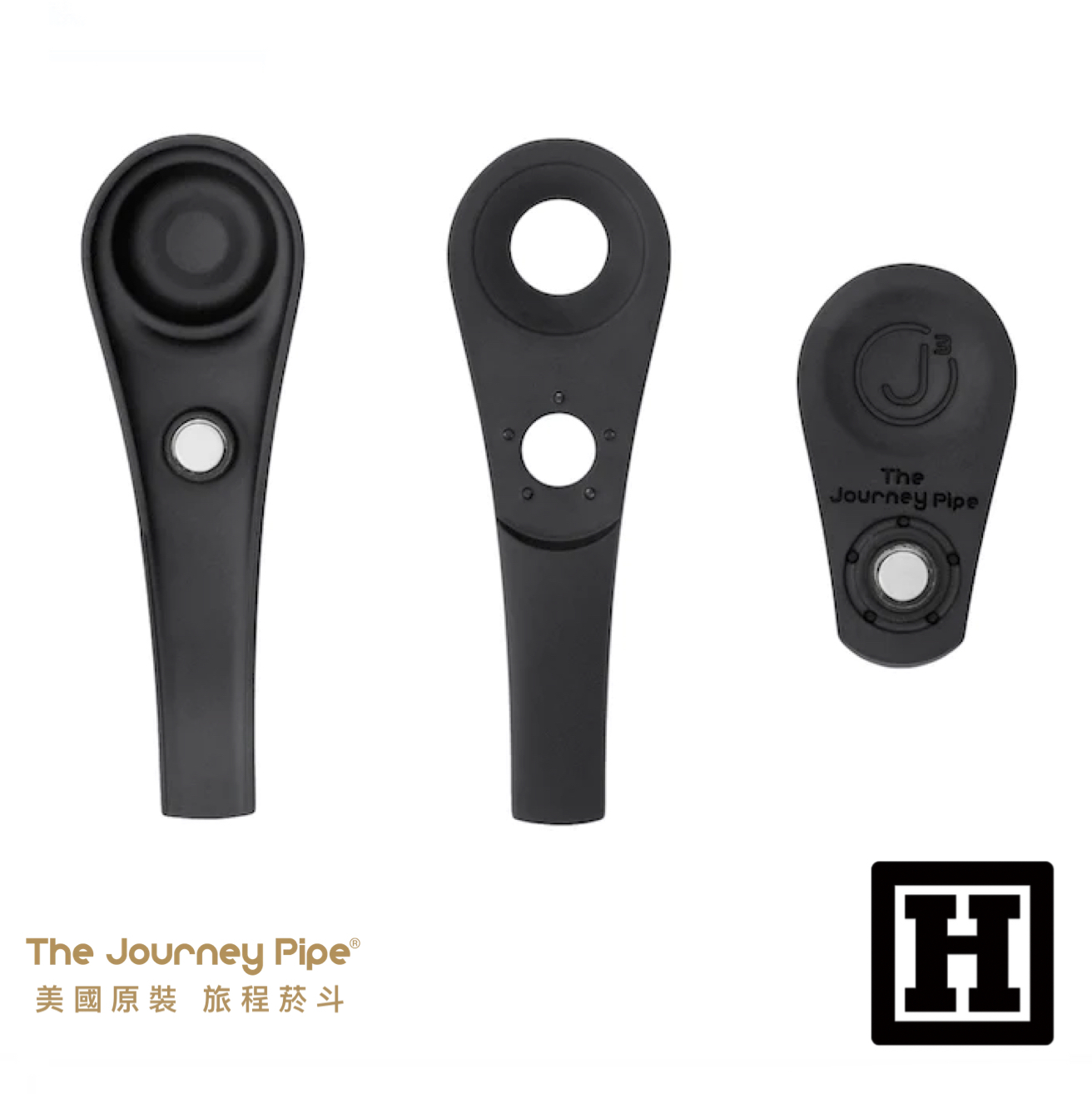 Journey Pipe 3 旅程菸斗 三代