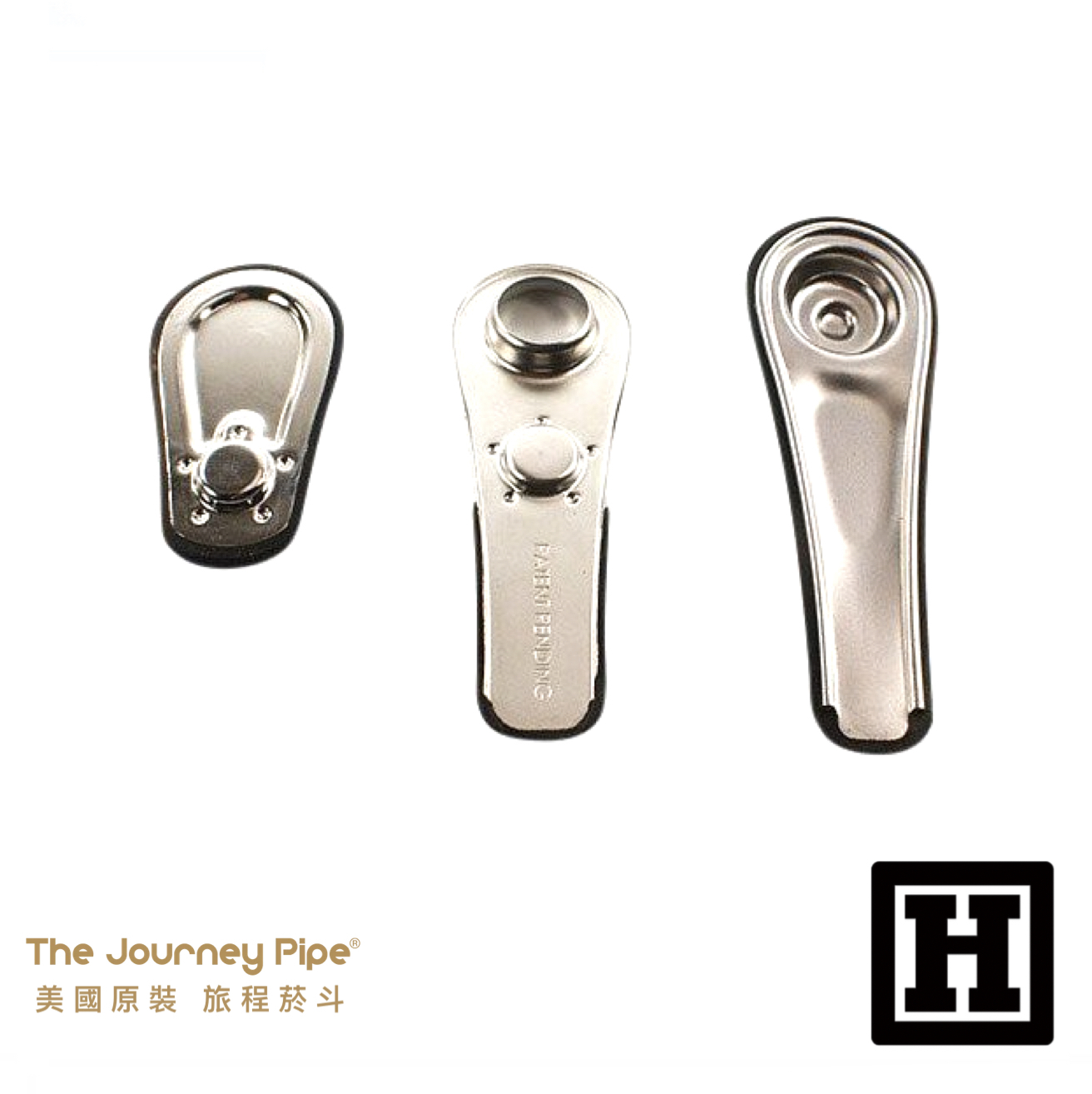 Journey Pipe 4 旅程菸斗 四代