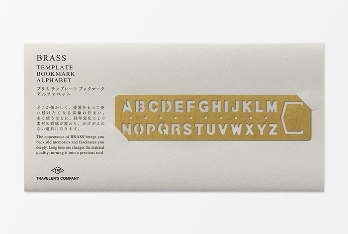 黃銅字母描字規 經典再現｜TRC Brass