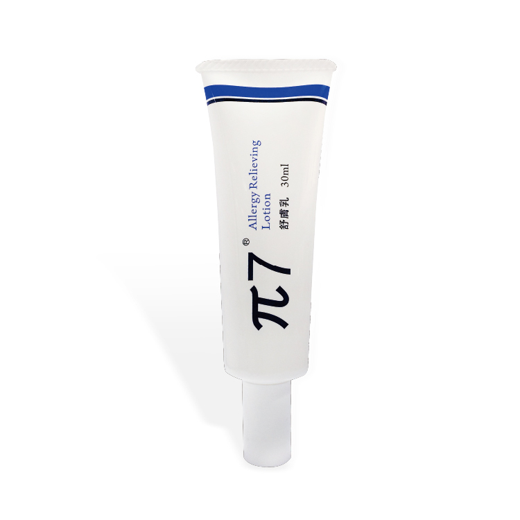 【PAI 7】舒膚乳