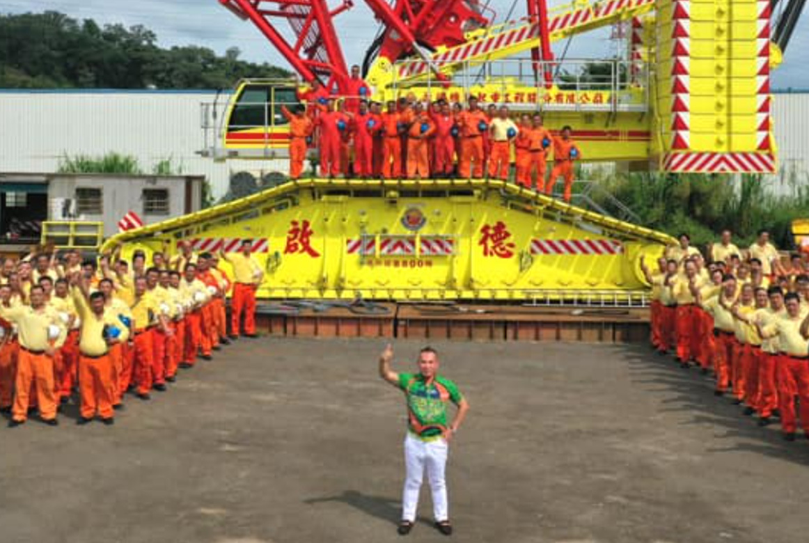 啟德機械起動工程股份有限公司