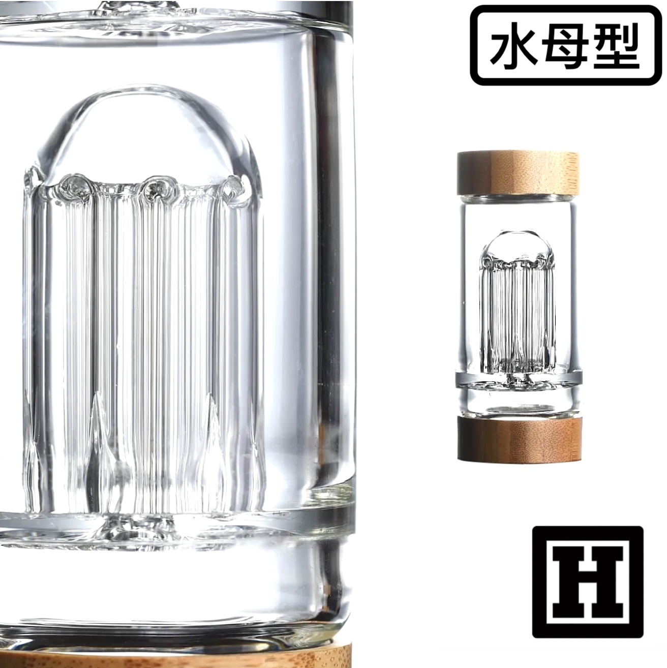 VITAE Percolators 中段過濾器