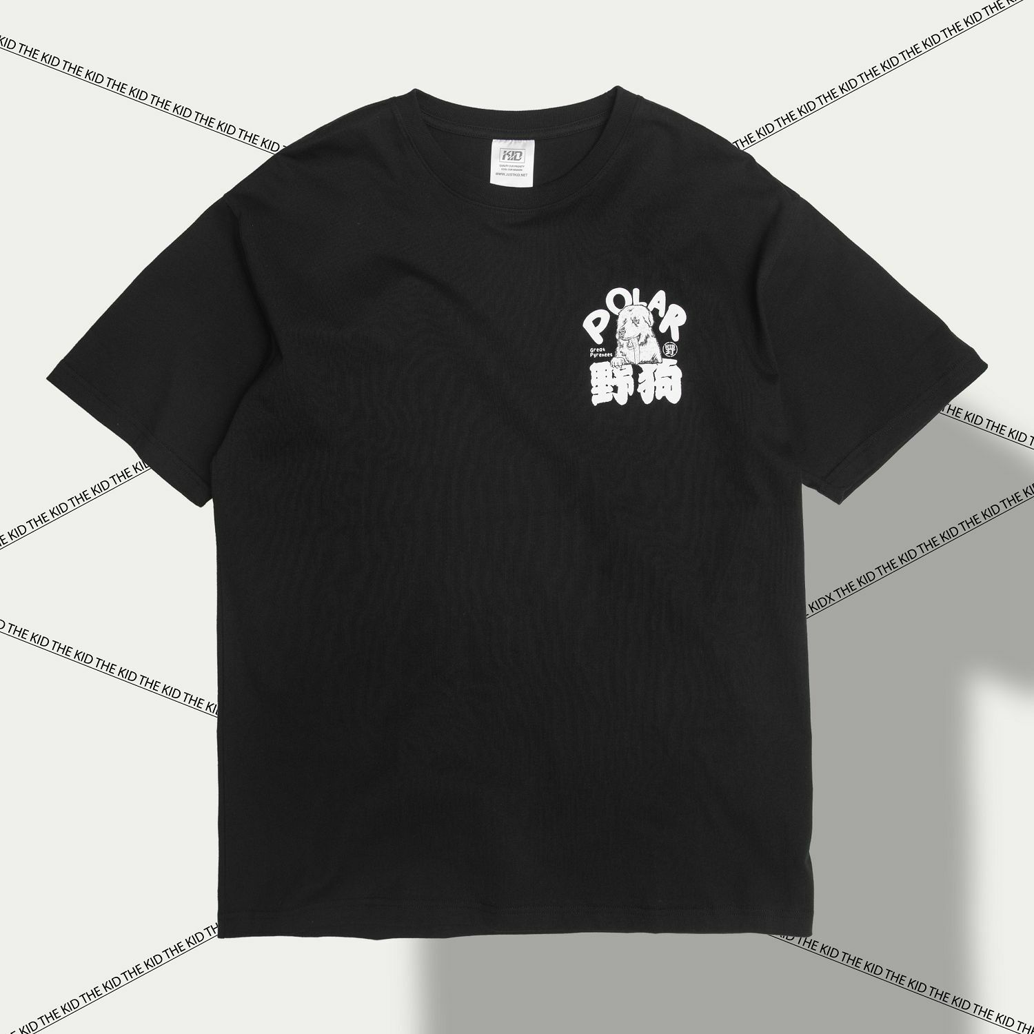 KID ® POLAR 大白熊犬短T