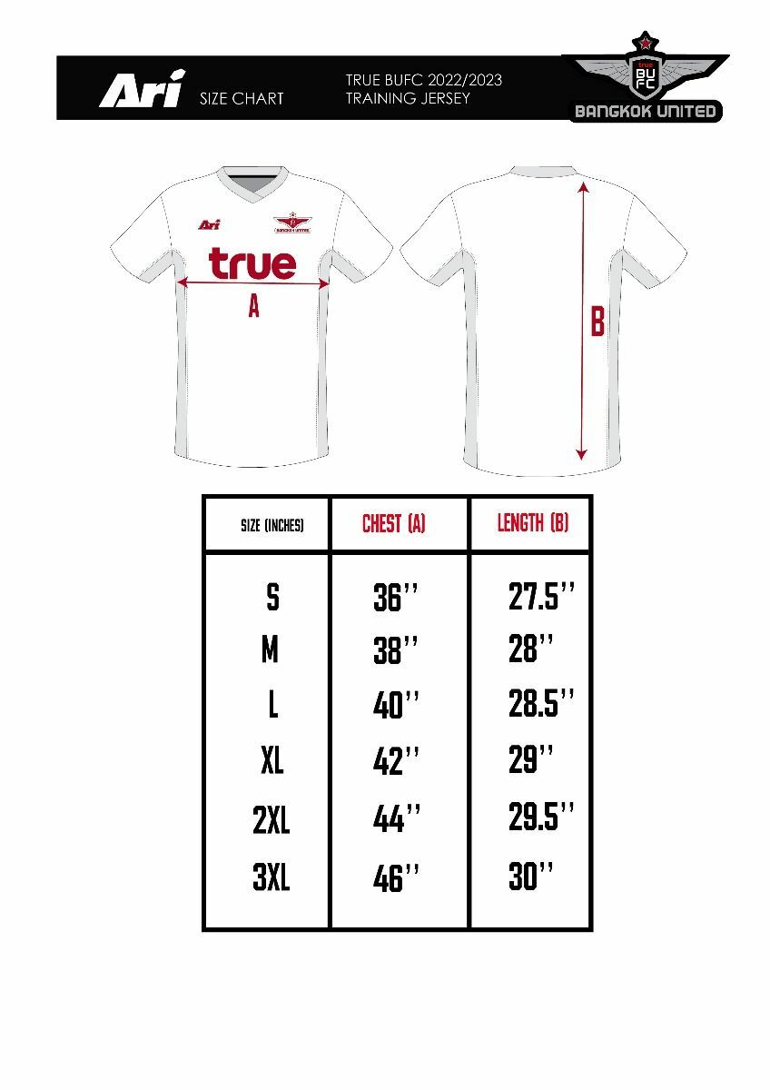 23-24曼谷聯二客球員版球衣