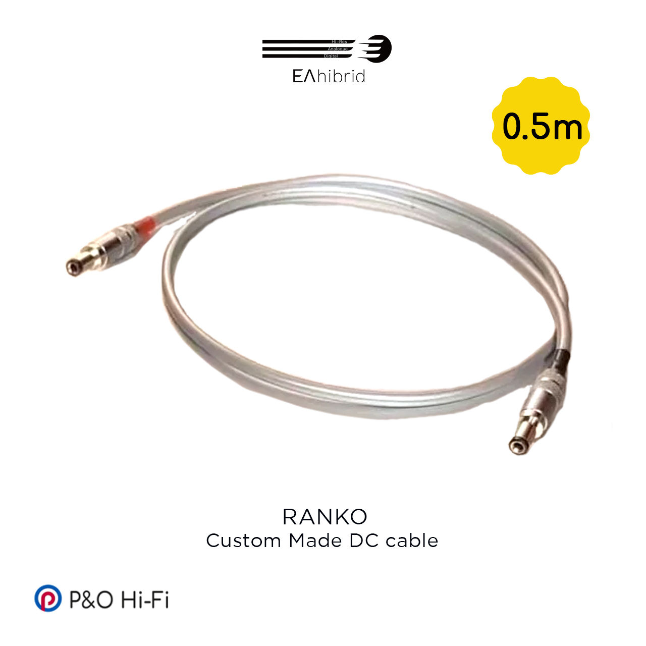 名廠RANKO訂製 DC升級線材 (0.5M)