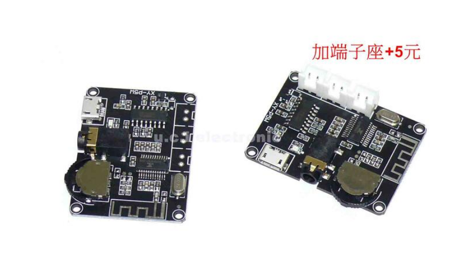 【UCI電子】(10-15) 3W/5W身歷聲藍牙功放板PAM8406數位功放模組DIY藍牙音箱XY-P5W