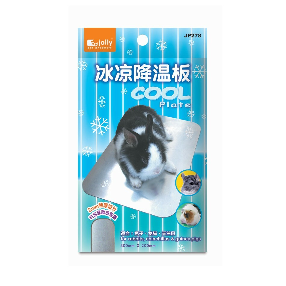 Jolly 冰凉降溫板 (兔子/龍猫/天竺鼠) - 大