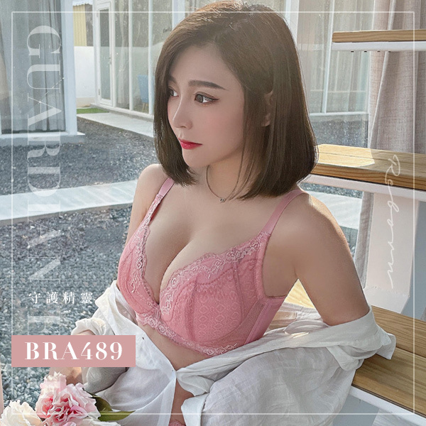 守護精靈。最強收肉高手。完整包覆挺立胸線-Betty分享 B.C.D.E罩
