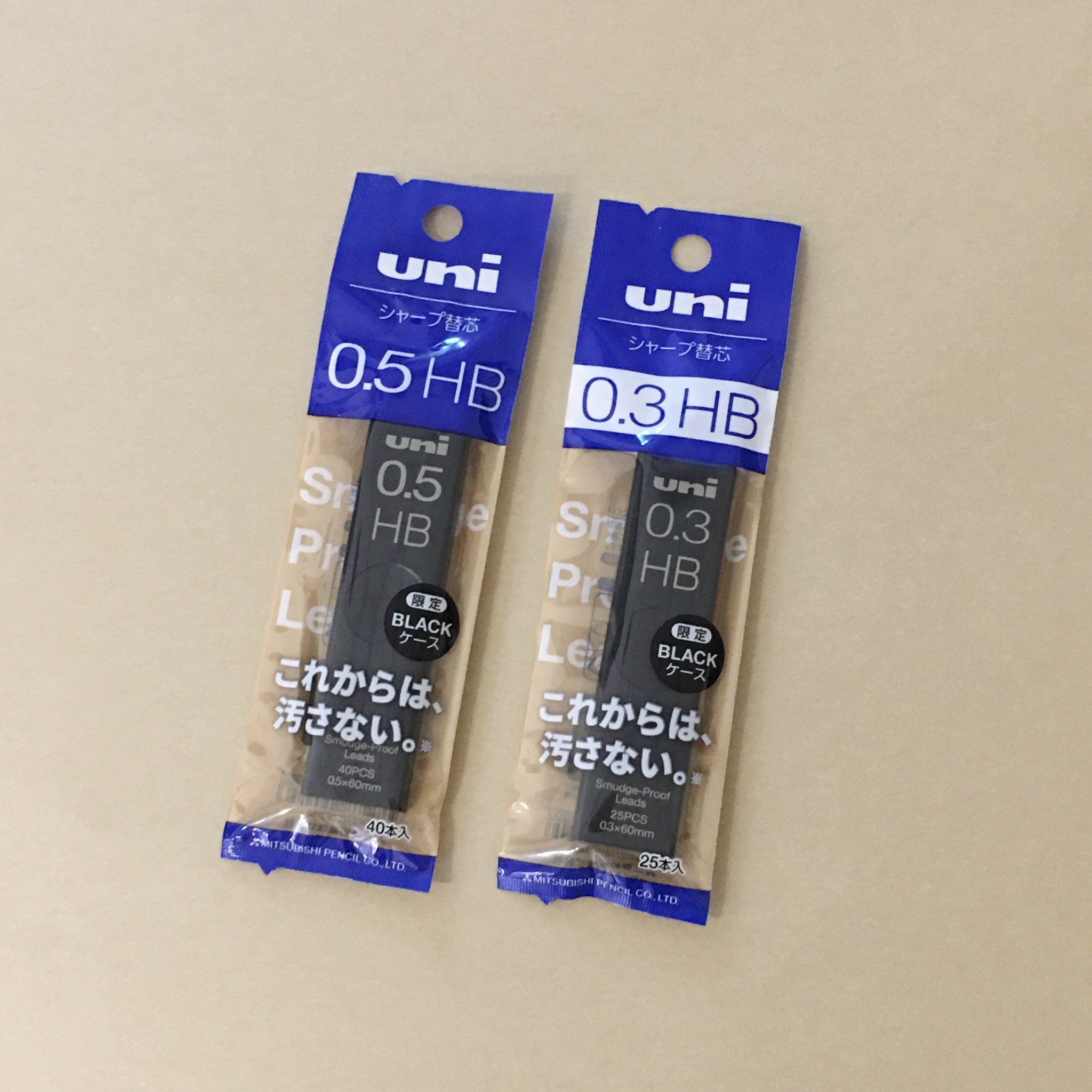 限量黑殼 uni 抗污鉛芯 抗污筆芯｜uni 日本