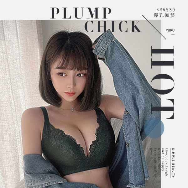 爆乳無雙。性感造溝天后。Betty分享-收副乳集中無鋼圈內衣 B.C.D罩