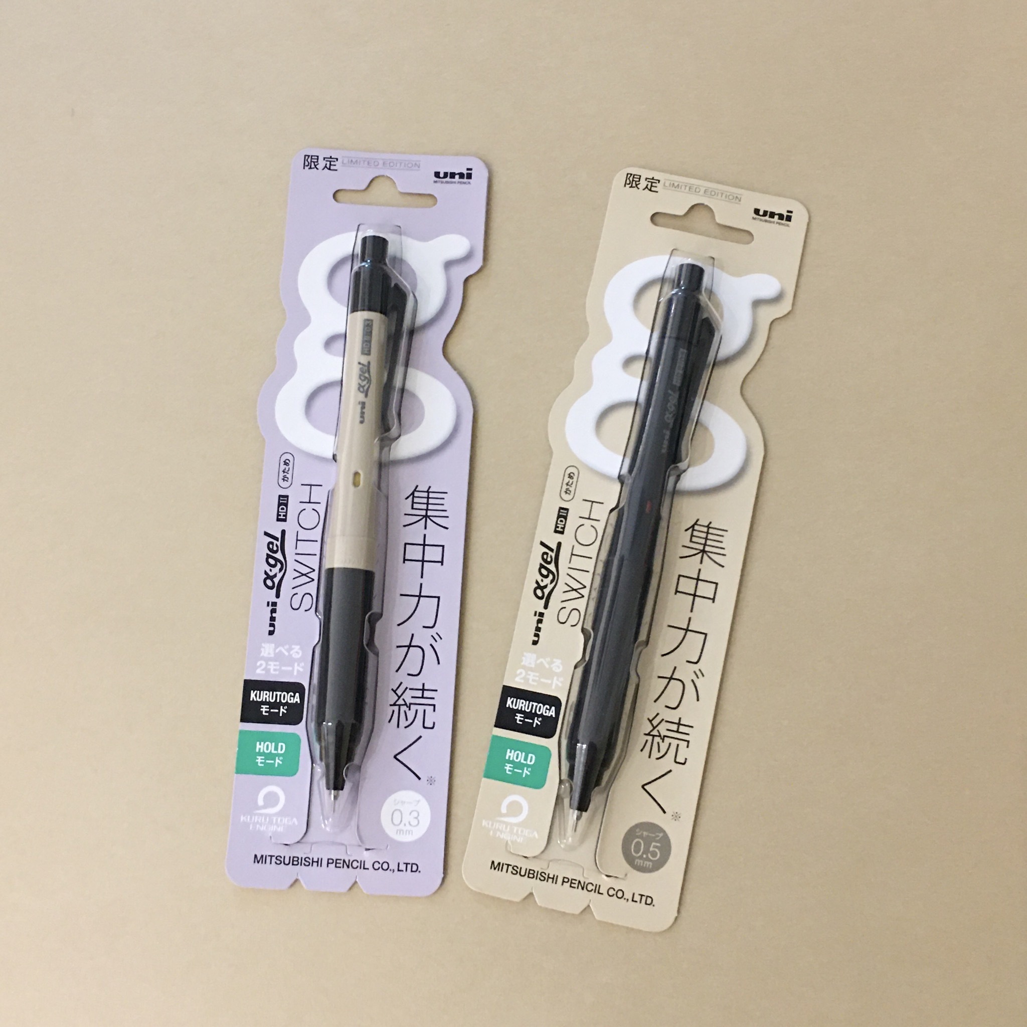 限量 0.3/0.5mm 雙模式 阿發旋轉自動鉛筆 製圖自動鉛筆 α-gel HDII SWITCH｜uni 日本