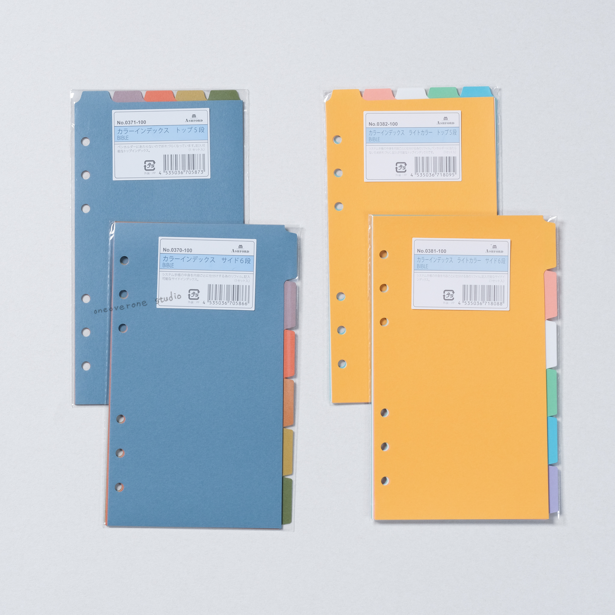 BIBLE Index 彩色分隔頁｜ASHFORD 日本