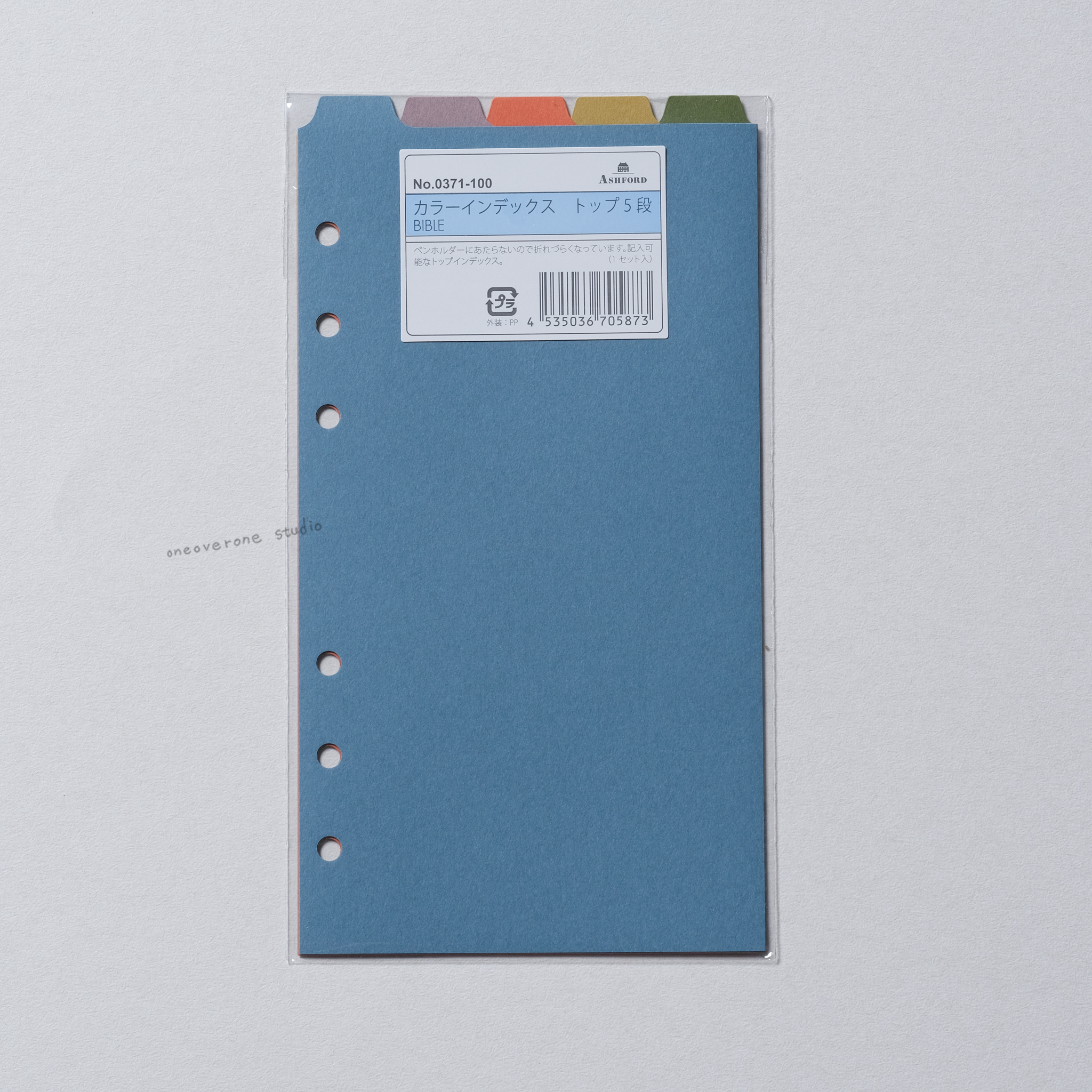 BIBLE Index 彩色分隔頁｜ASHFORD 日本