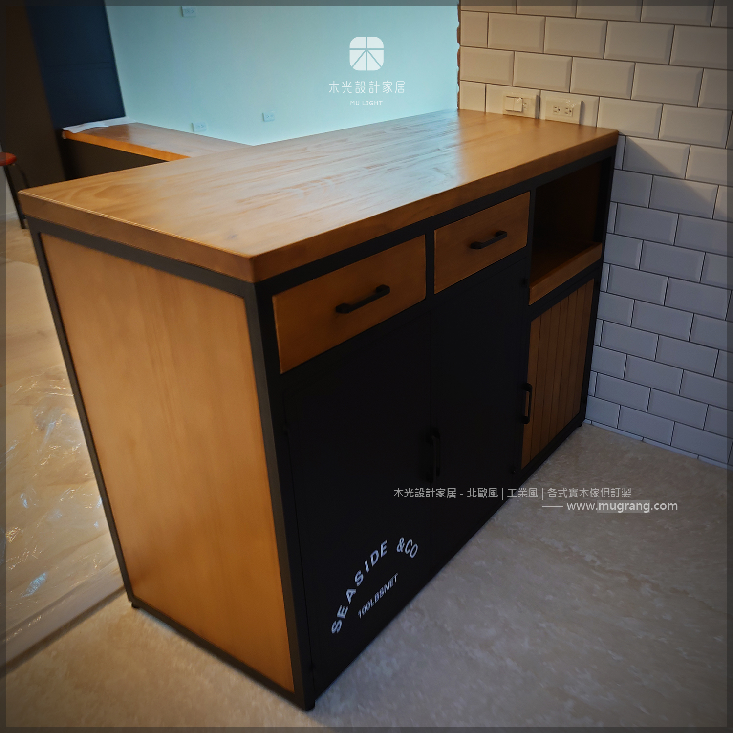 LOFT實木抽屜收納中島櫃