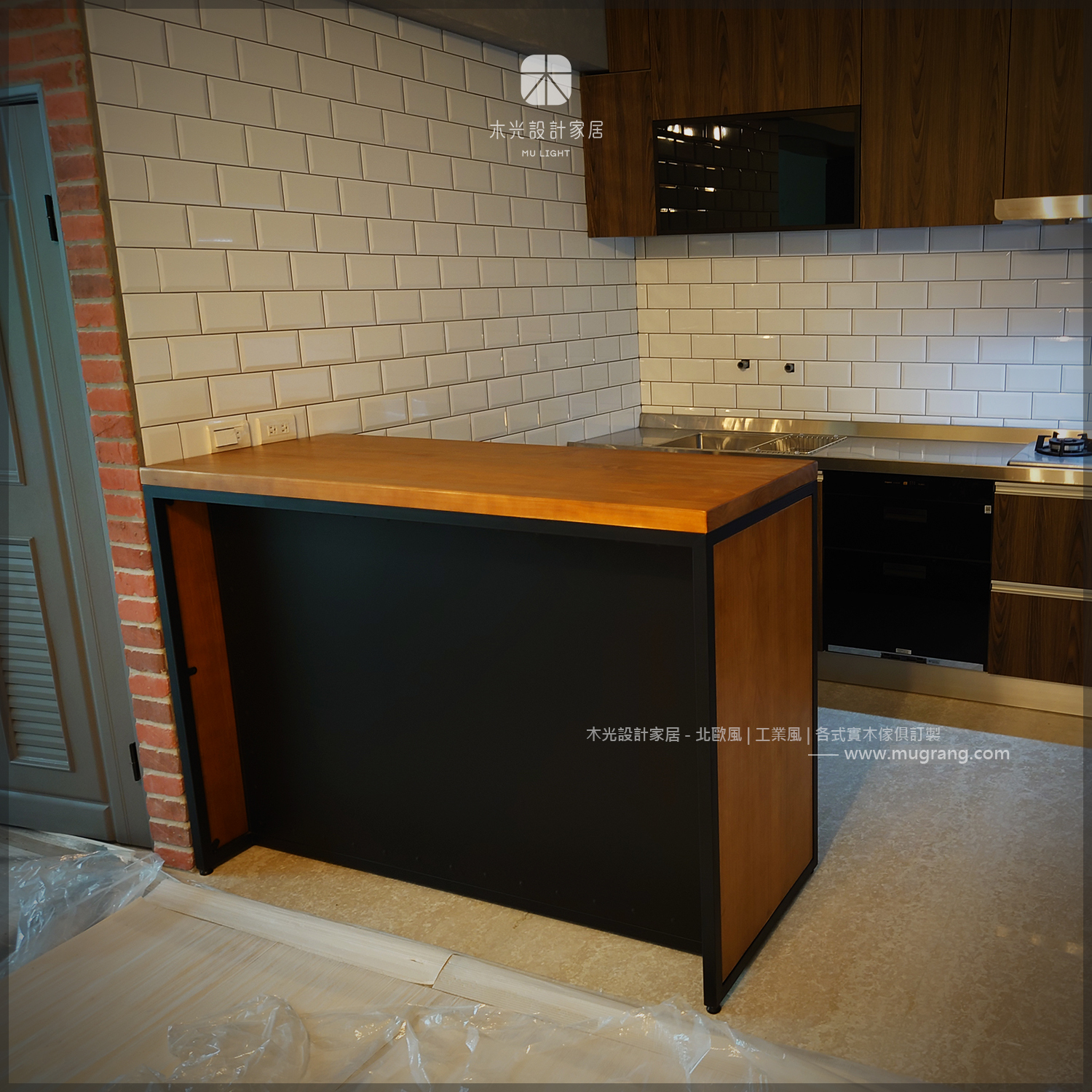 LOFT實木抽屜收納中島櫃