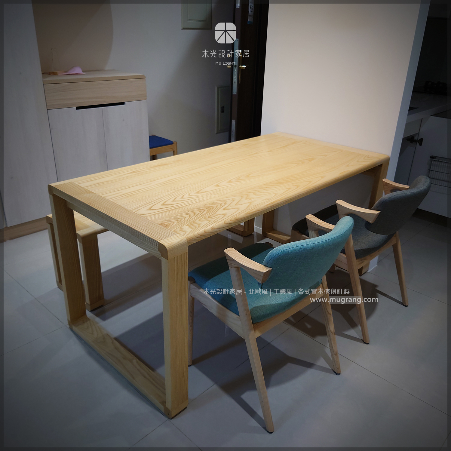 台灣製-Hilary-有溫度全梣木餐桌|可訂製