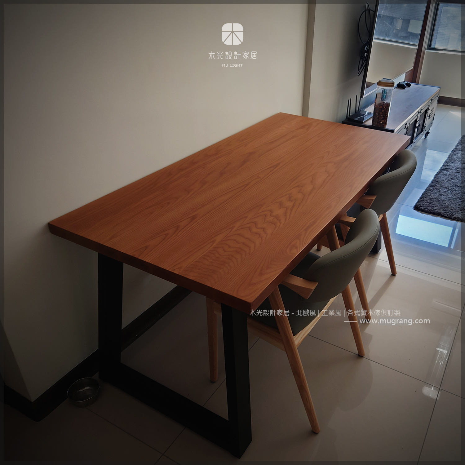 LOFT鐵製斜腳實木餐桌|可訂製