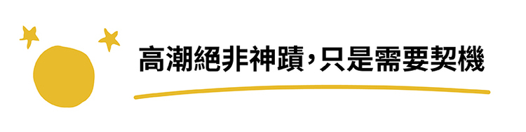 成人游戏-Card Game推介