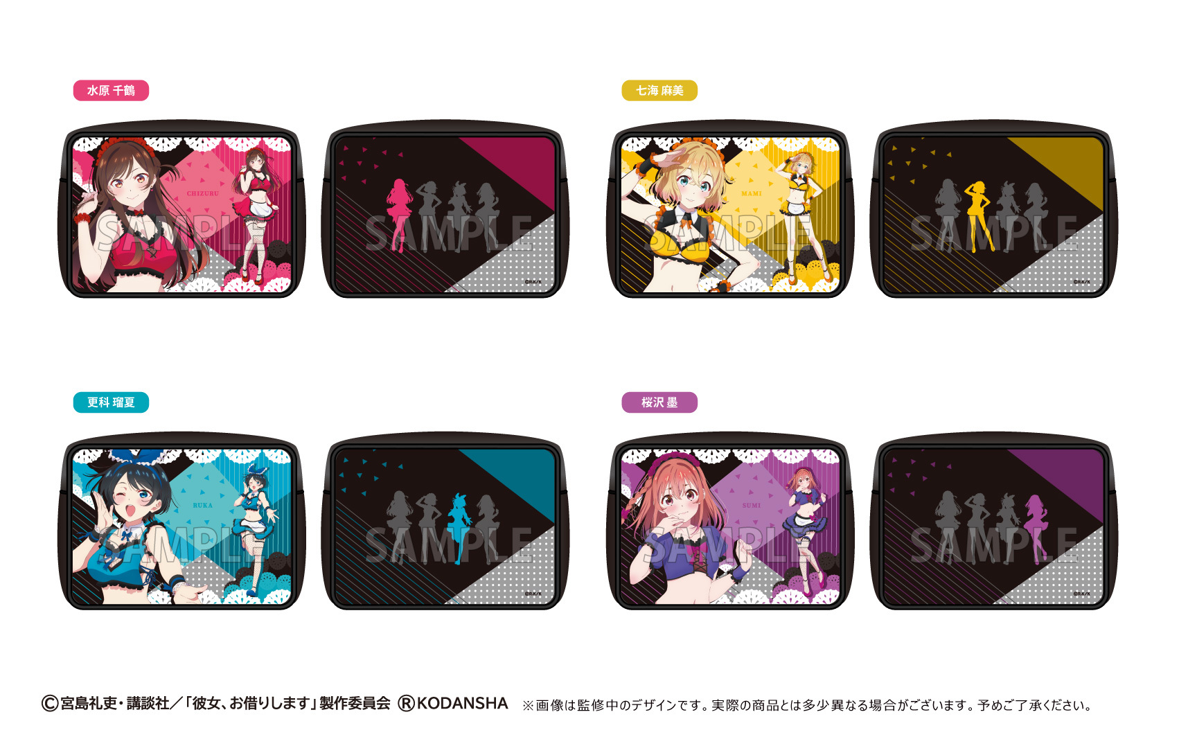 「ACG.GO」「預購」出租女友 方型小袋