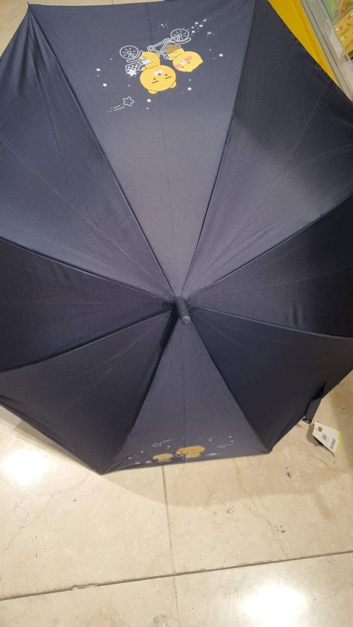 [S] KAKAO FRIENDS UMBRELLA STAR TRIP JANG U SAN RYAN & CHOONSIK, 8809814924715 (SKK23)