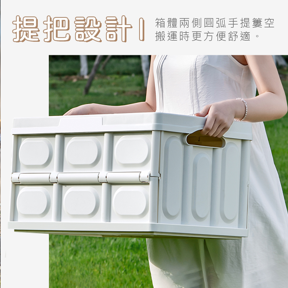 【逐露天下】木桌板折疊收納箱