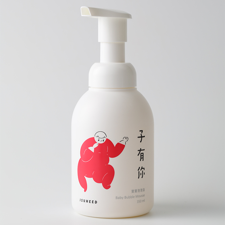 子有你 寶寶泡泡浴