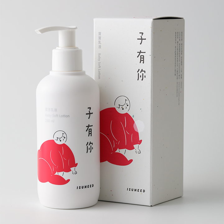 子有你 寶寶乳液
