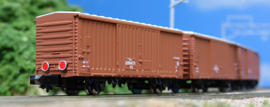 Kato 10-1738 N規 80000形 280000番台 篷車 14輛