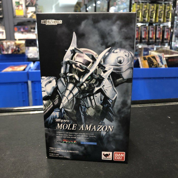 幪面超人-SHF AMAZON MOLE AMAZON