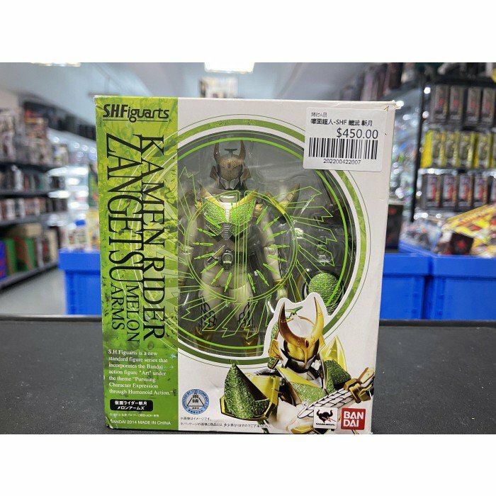 幪面超人-SHF 鎧武 斬月