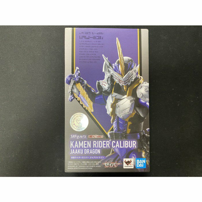 幪面超人-SHF 幪面超人 Calibur Jaaku Dragon