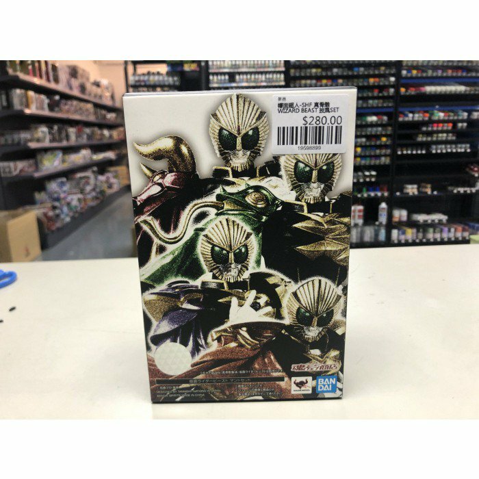 幪面超人-SHF 真骨雕 WIZARD BEAST 披風SET