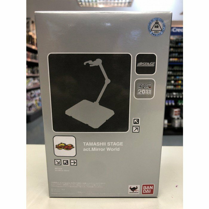 幪面超人-SHF 鏡像地台