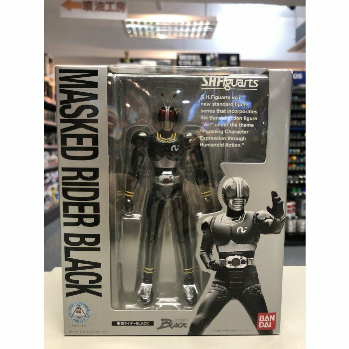 SHF 幪面超人 BLACK 1.0