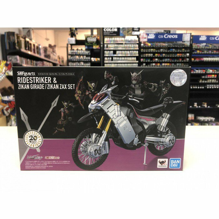 Zi-O - SHF Ridestriker Zikan Girad