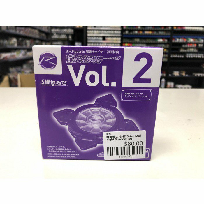 幪面超人-SHF Drive Mid night Shadow Set