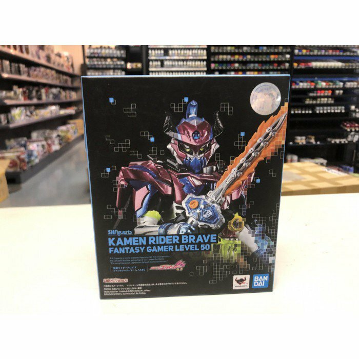 幪面超人-SHF EX-AID Brave Fantasy Gamer Lv50