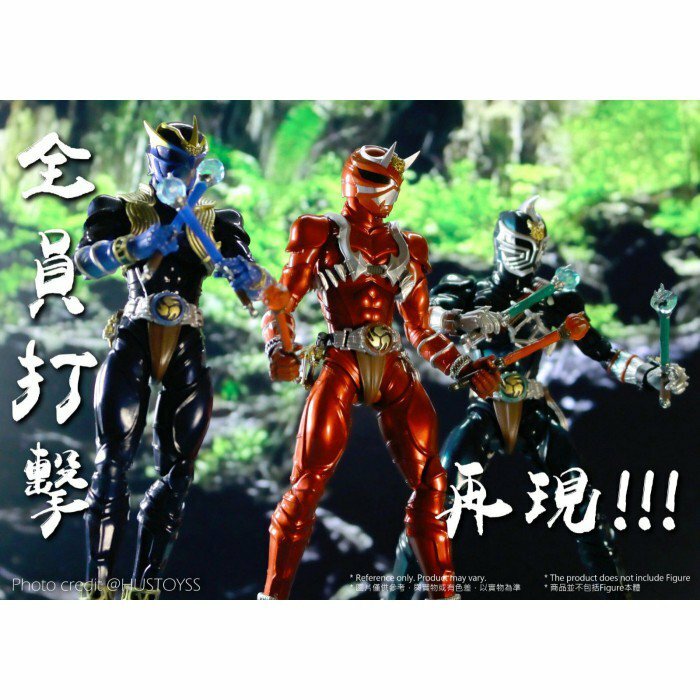 改造屋 幪面超人 真骨彫 響鬼 烈火劍 音擊棒套件 -HF貨