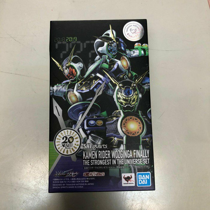 幪面超人-SHF Woz Galaxy Refinery Universe Strongest Set