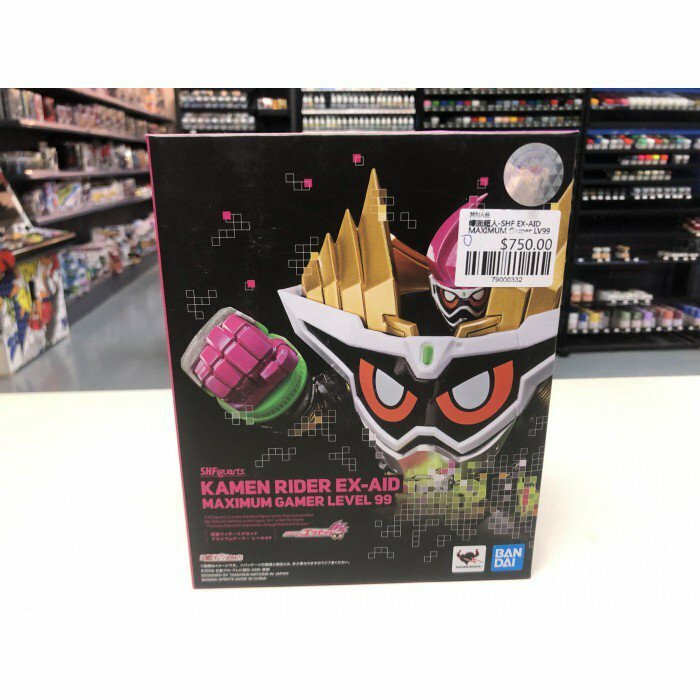 幪面超人-SHF EX-AID MAXIMUM Gamer LV99