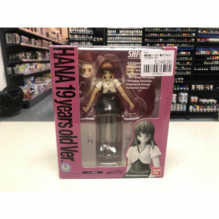 幪面超人-SHF 電王 Hana 19 years old