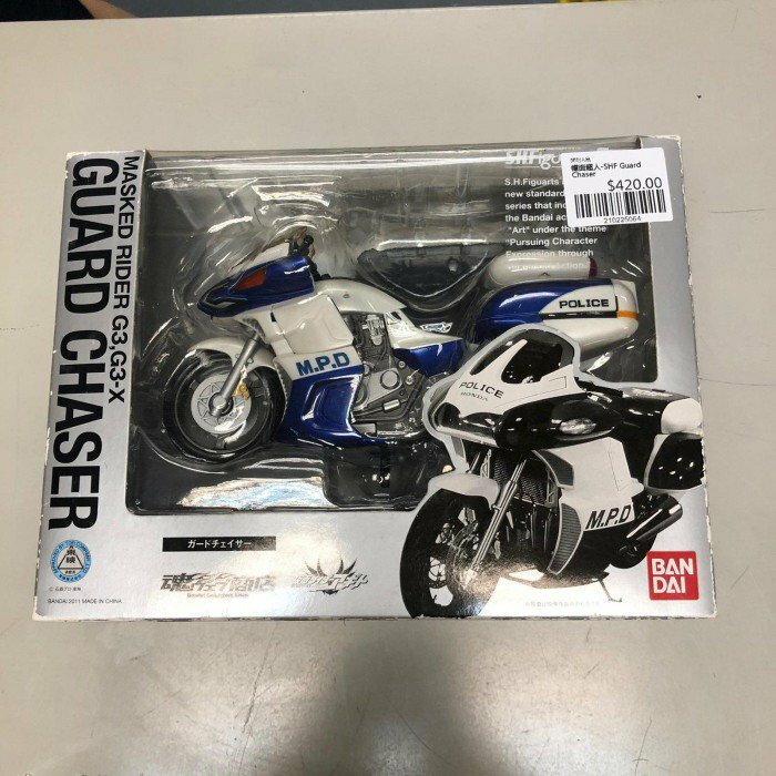 幪面超人-SHF Guard Chaser