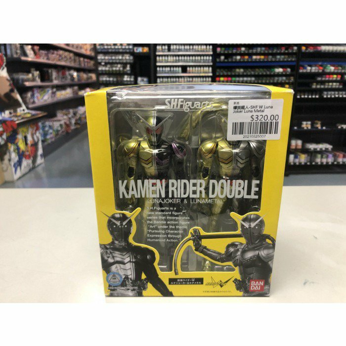 幪面超人-SHF W Luna Joker Luna Metal