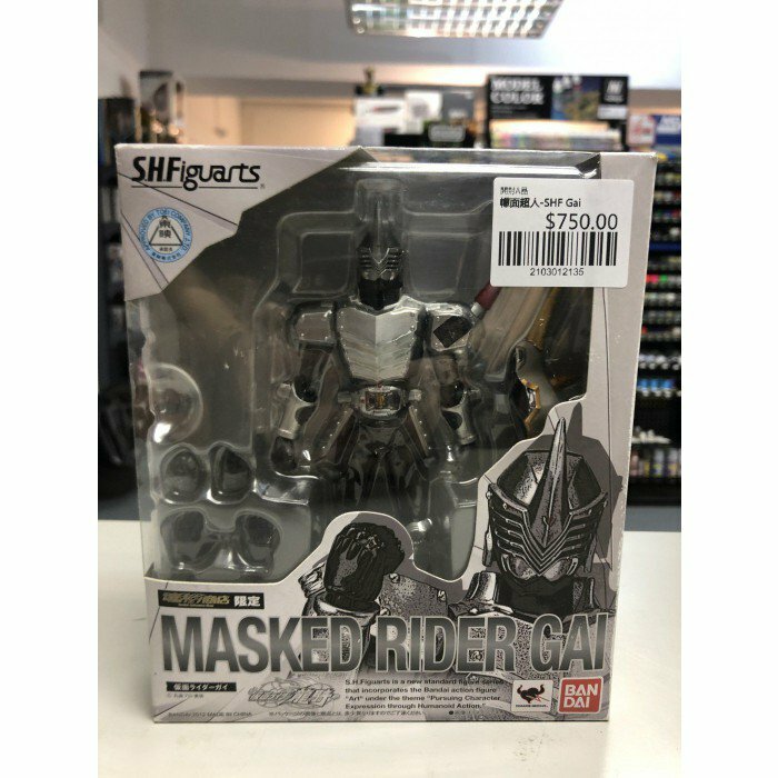 幪面超人-SHF Gai