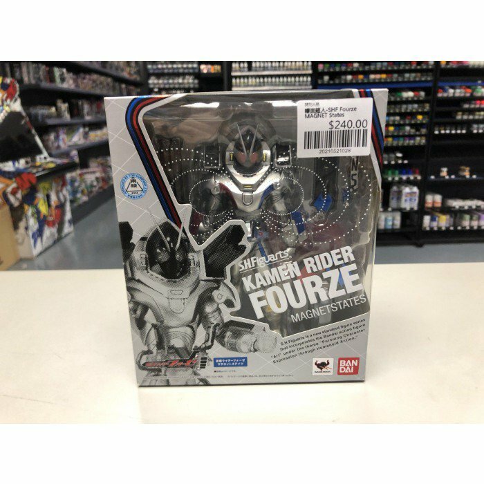 幪面超人-SHF Fourze MAGNET States