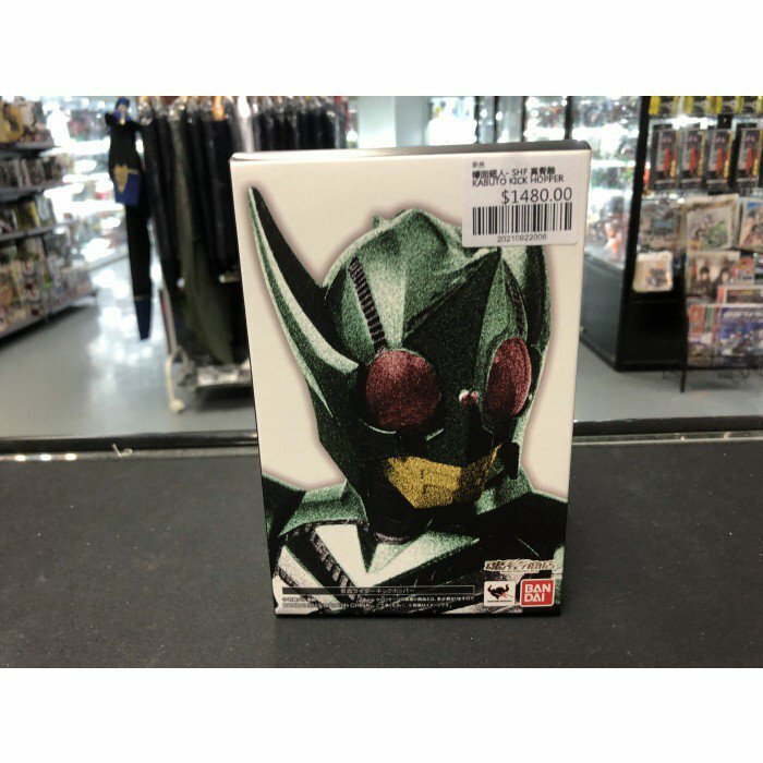 幪面超人- SHF 真骨雕 KABUTO KICK HOPPER