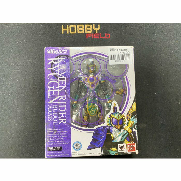 幪面超人-SHF 鎧武 龍玄