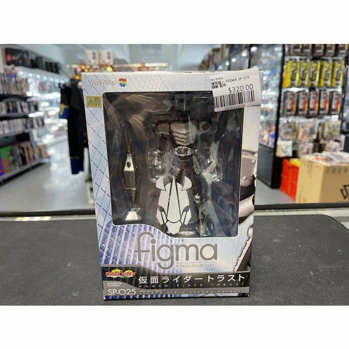 幪面超人-FIGMA SP-025 龍騎 堅甲