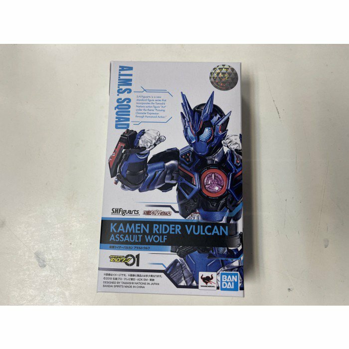 幪面超人-SHF ZERO ONE Vulcan Assault Wolf