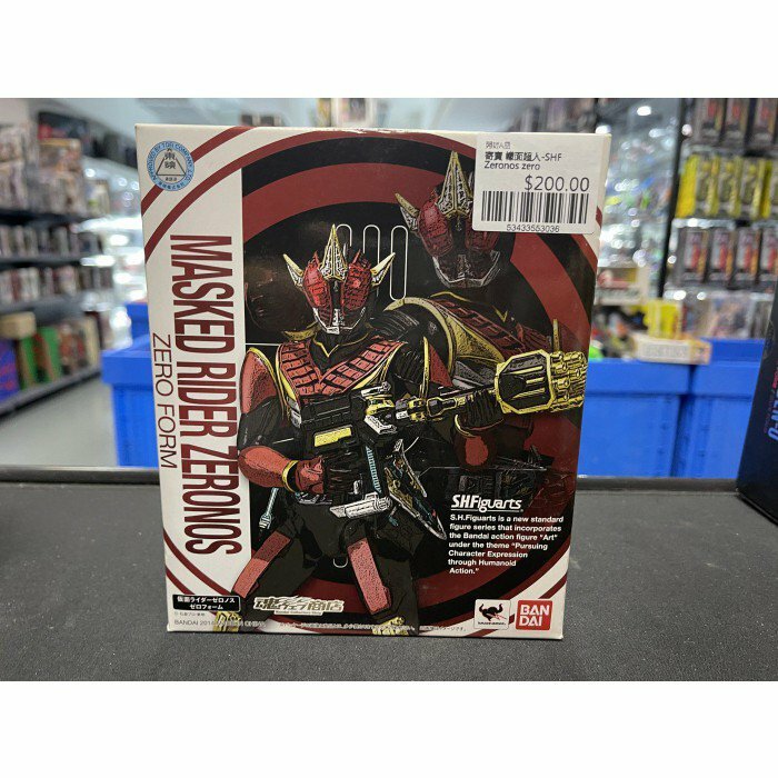寄賣 幪面超人-SHF Zeronos zero